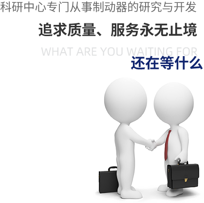 點(diǎn)燃興趣、培養(yǎng)習(xí)慣、 塑造人格 